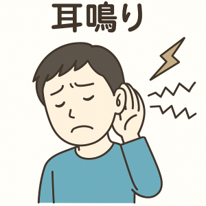 耳鳴りイラスト